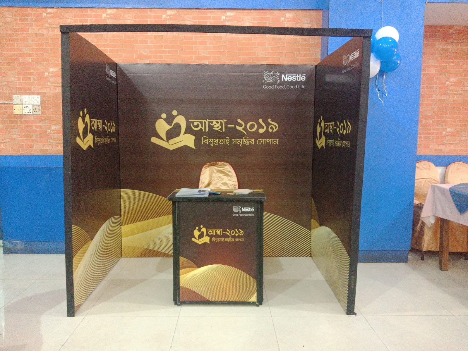 photo-gallery