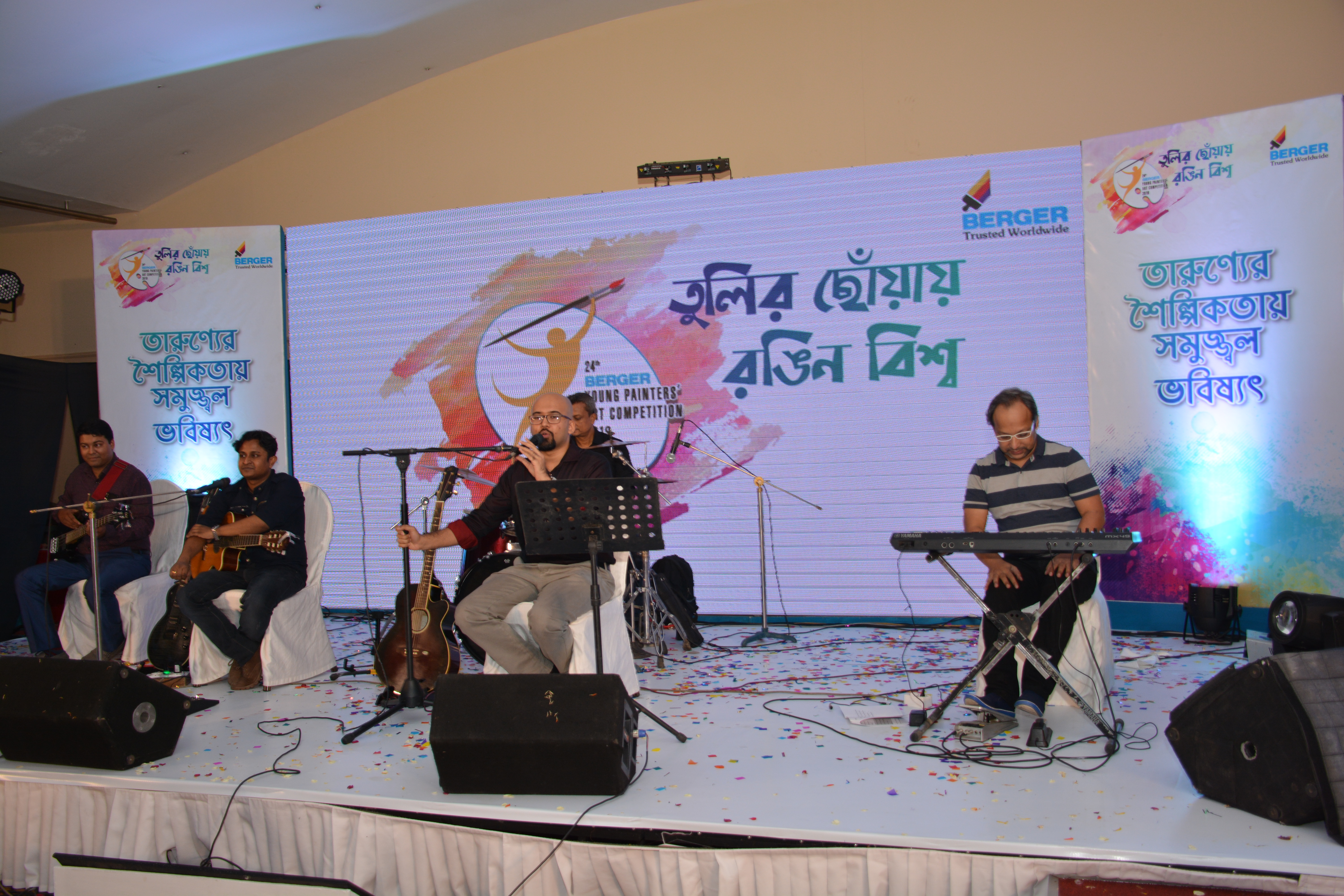photo-gallery