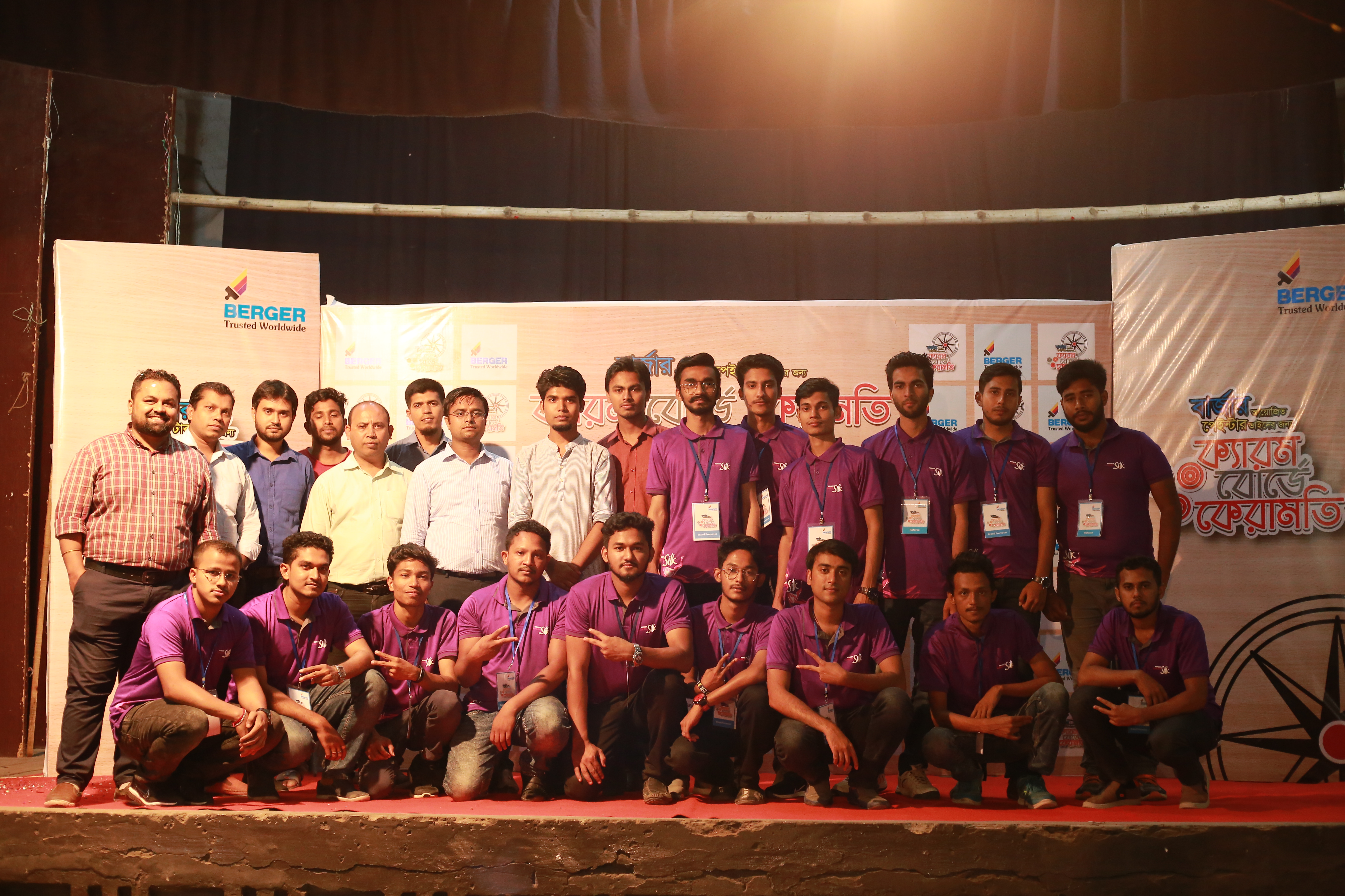 photo-gallery